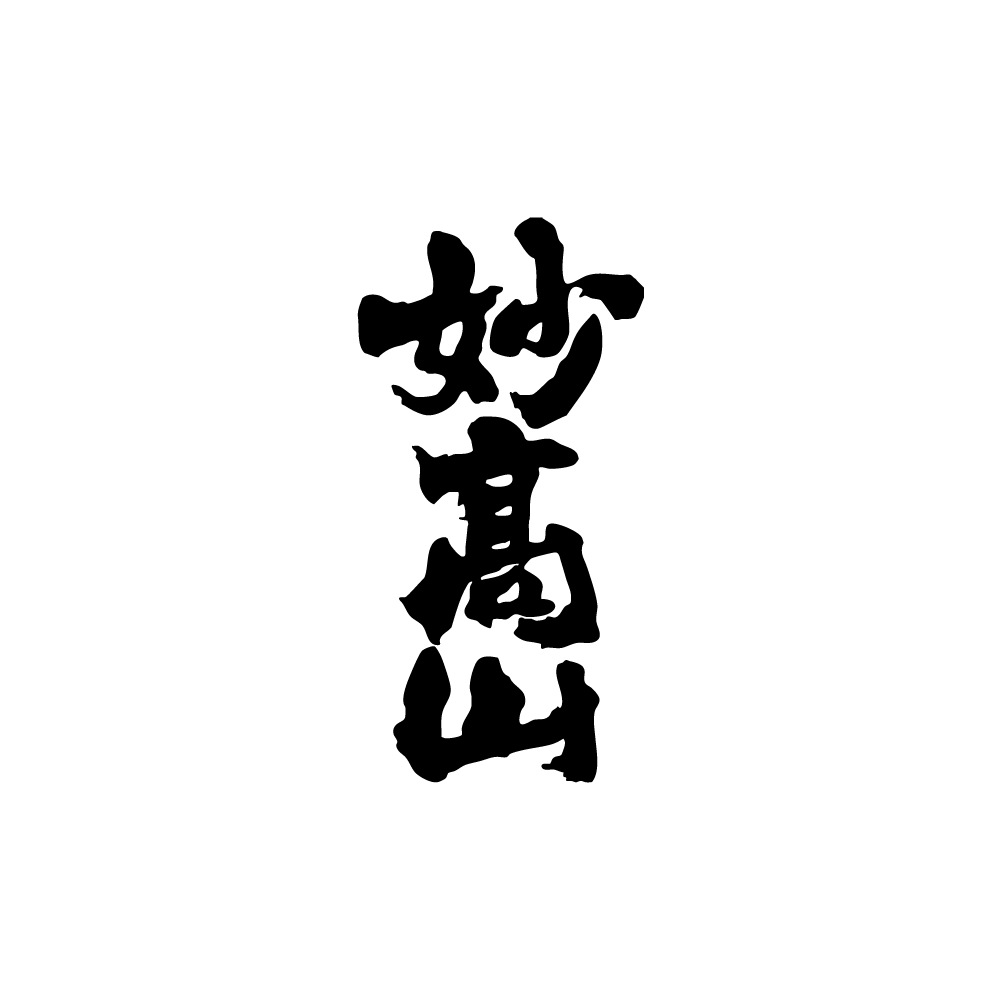 Brewery 16
